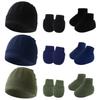 2024 Gorro Transfronterizo para Bebé Gorro para Recién Nacido Gorro Fetal Gorro para Niño y Niña Guantes Botitas Set Europeo y Americano