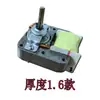 Motor Asíncrono de Polo Sombreado Yj61-16/20 Ventilador Calentador de Baño Accesorios del Motor Soplador Superconductor
