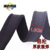 Soporte de Anillo de Acero de Colores en Stock Material Delgado Hueco Perforado No Elástico Ropa Interior Sujetador Soporte de Ballena de Pez