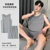 Pijama para Hombre Verano Imitación Algodón Delgado 2026 Nuevo Estilo Chaleco Shorts Conjunto de Ropa para el Hogar para Hombre Talla Grande Sin Mangas Verano