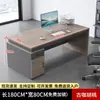 Mesa de Escritório Simples Moderna Supervisor Gerente Mesa e Cadeira Combinação Única Mesa Financeira para Computador Mesa de Chefe
