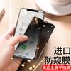 Para Apple 11 Sem Borda Peeping Filme Protetor do Telefone Celular 8plus 12Promax Filme Anti-Peep XS