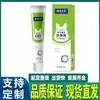 Crema Shu Ni, disponible en la Farmacia Ali, cuentas de video de Douyin y Kuaishou, venta al por mayor y dropshipping desde el fabricante, Crema Shu Ni de Hierbas de Yunnan