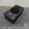 Tanque de agua de tapa plana para uso en exteriores, adecuado para almacenar agua para duchas, tanque de agua montado en camión para lavar frenos, engrosado y de gran capacidad