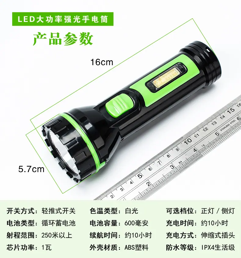 790详情_03.jpg