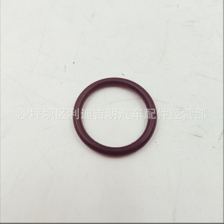 详情页胶圈3046943_3.jpg