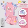 Traje de baño para niñas Eggman Party Five Little Magical Abby, Traje de baño de dos piezas con protección solar para niñas, Traje de baño para aguas termales
