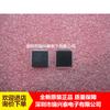 ISP1581BD QFP64 nuevo original en stock agente venta directa chip productos genuinos paquete original