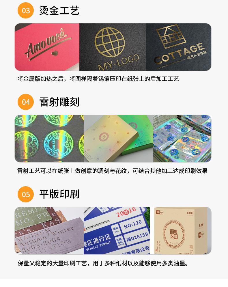 详情_04.jpg