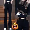 Pantalones Acampanados Forrados de Polar Nuevos para Invierno 2025 para Mujer, de Cintura Alta, Elásticos, Adelgazantes, Engrosados, Elegantes y Modernos