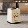 Papelera Xingyou Personalizada de Dibujos Animados Estilo Creativo de Aspecto Elegante para Sala de Estar con Ruedas Cuadrada Dopamina