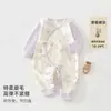Macacão de Algodão Puro para Bebê Outono e Inverno Roupas de Inverno para Bebê Roupas de Monge Body Classe A Etiqueta Zero para Recém-Nascido Roupas de Borboleta