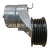 Adecuado para tensor de correa de motor Volkswagen Skoda Magotan 022145229H/L