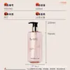 Botella de champú de 500 ml, botella de plástico PET para gel de ducha, empaque de loción corporal con diseño personalizado