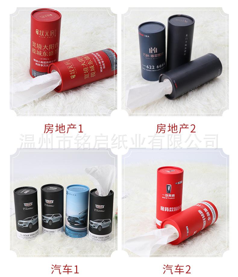 详情_12.jpg