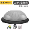 Fabricante Popular Alemán 2026 Xsz Pelota de Velocidad Ondulada Yoga Hemisferio Yoga Pelota de Velocidad Ondulada Antiexplosión Pelota de Fitness Pelota de Yoga