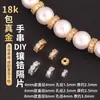 Acessórios DIY Xiaowenwan para miçangas e encadeamento: contas de marfim, caroços de azeitona, ágata, couro de vaca, pedras da vesícula pretas, espaçadores de silicone
