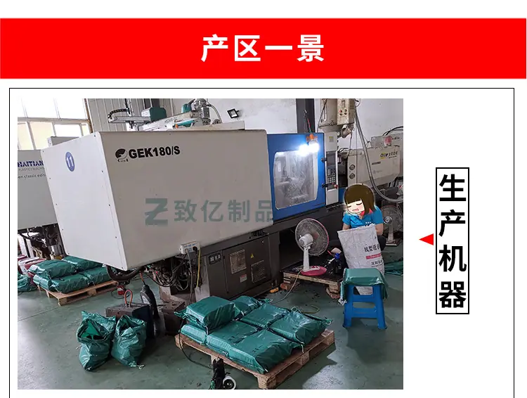 50号详情_10.jpg
