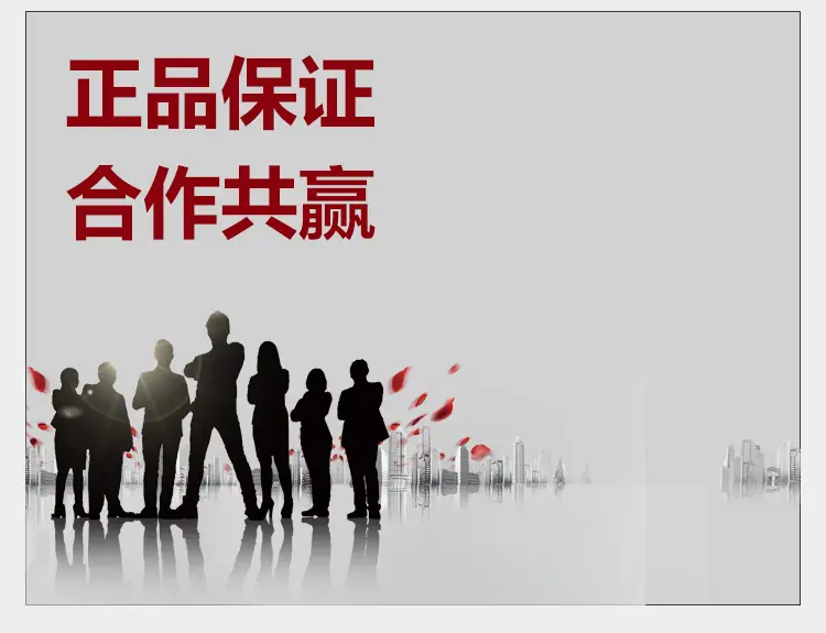 包壳详情页环益_15.jpg