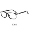 Armazón para gafas de hombre plegable, armazón cuadrado F22 ultraligero y duradero de TR90, armazón para gafas casual de presionar, venta al por mayor