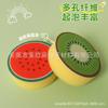 Esponja para Lavar Platos de Fábrica Dibujo Animado Fruta Redonda Bloque de Esponja Limpieza de Tareas Domésticas de Cocina Esponja Absorbente Paño