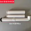 Tubería de Drenaje para Inodoro de Sentadilla al por Mayor, Accesorios para Tanque de Agua, Tubería de Drenaje de 50 mm, Tubería de Salida de Descarga para Inodoro de Baño