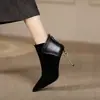 Botines de Punta Fina para Mujer Tacón Delgado 2026 Tendencia Otoño Invierno Nuevo Estilo Elegantes Botines de Tacón Alto Patchwork de Gamuza Botas Nude
