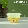 Cuenco de Loto Yuan Hui para Buda para Sala de Buda Taza de Suministros de Agua de los Ocho Auspiciosos Suministros para el Hogar de Buda