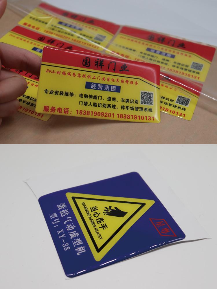 详情图片9.png
