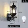 Luminária de Parede Externa Solar Lâmpada de Pátio Rústica Lâmpada de Parede Externa Villa Lâmpada de Parede Super Brilhante Lâmpada de Escada de Casa Varanda Sala de Sol