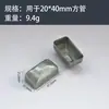 Tampas Estampadas de Chapa de Aço Zincado, Acessórios de Arte em Ferro, Tampas de Extremidade para Tubo Quadrado, Tampões Internos para Guarda-corpo, Tampas Planas, Tampas de Extremidade, Coberturas Decorativas para Corrimão