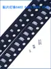Cuentas LED 0402 0603 Luces indicadoras 0805 1206 Cuentas LED SMD Rojo/Azul Verde Amarillo Blanco