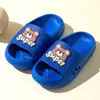 Pantuflas Eva para Niños Lindas de Dibujos Animados para Niños y Niñas Zapatos Tipo Beanie para Bebés y Niños Medianos y Grandes Sandalias Familiares para Niños Pantuflas de Verano