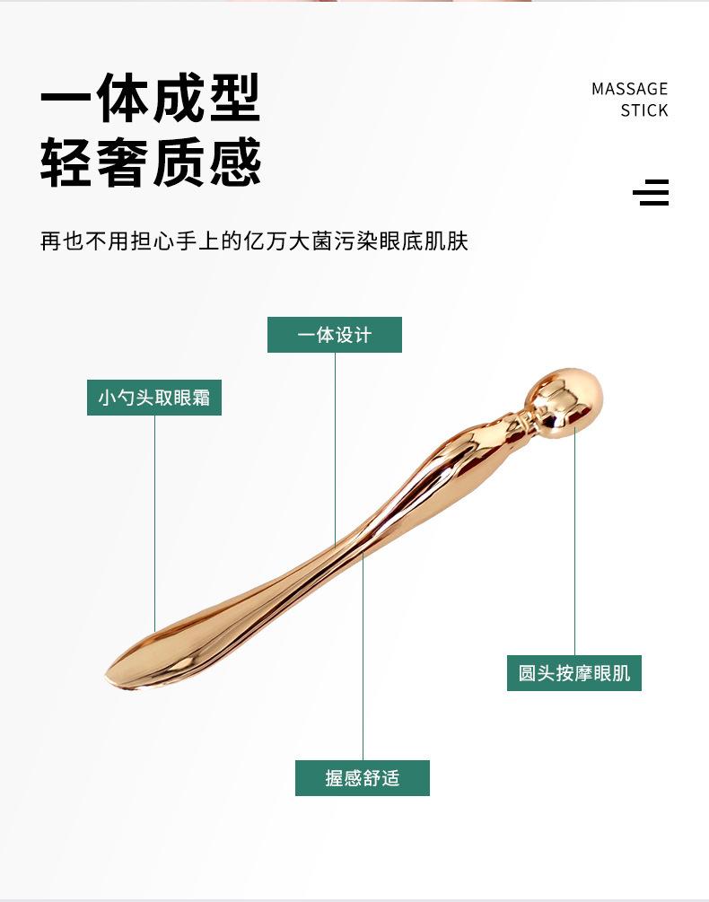 详情页_07.jpg