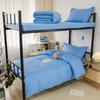 Copico Têxteis para Casa Novo Conjunto de Três Peças de Algodão Liso para Estudantes Conjunto de Seis Peças de Algodão Puro para Cama de Solteiro de Dormitório Atacado