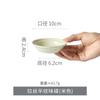 Entrega Instantânea: Série Luminosa Cor Cerâmica Sob Esmalte Estilo Minimalista Maillard Prato de Jantar Prato de Tigela Cerâmica Prato de Prato Prato de Sopa Louça