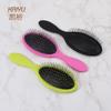 Peine de Masaje con Bolsa de Aire Pequeño Fresco Arcoíris Mini Portátil Peine de Cojín de Aire para Cabello Húmedo y Seco Peine Alisador de Cabello Multicolor para el Hogar