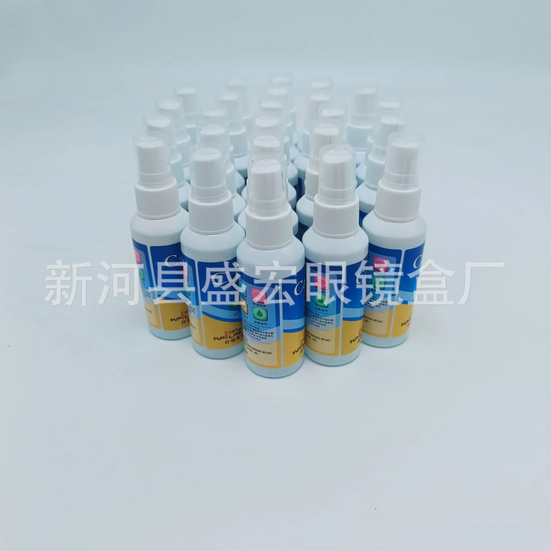 微信图片_20240417121145