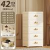 Gabinete de Almacenamiento Grueso Tipo Cajón para Dormitorio, Mesita de Noche, Sala de Estar, Almacenamiento de Snacks y Artículos Varios, Estante de Almacenamiento para Juguetes, Gabinete de Almacenamiento