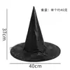 Chapéus de Halloween para crianças e adultos, chapéus de bruxa decorativos, artigos de festa, chapéus de bruxo, chapéus de bruxa, fantasias de Halloween