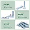 Tornillo Hexagonal Exterior Galvanizado Grado 4.8 Estándar Nacional Hierro Galvanizado Perno Hexagonal Extendido M4M5M6M8M10M12M100