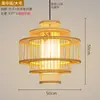 Nuevo candelabro de bambú estilo chino para casas de huéspedes, barras de bar, salones de té creativos y únicos, restaurantes de hot pot y comedores; Luminarias de linterna de bambú estilo chino