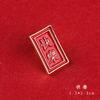 2021 Estilo Chinês Presente de Ano Novo Broche Vermelho Medalha de Distintivo de Metal Masculino ins Moda Personalizado Feminino Bolsa Pin