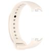 Xinyuan Shuntong es Adecuado para Correa de Silicona Xiaomi Mi Band 11, Correa Mi Smart Band 8/10, Correa Suave Nfc