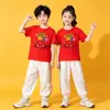 Conjunto de dos piezas de uniformes coloridos con caras sonrientes para estudiantes de primaria y secundaria para celebraciones escolares, eventos deportivos, actividades para padres e hijos en preescolar y actuaciones.