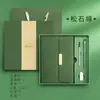 Set de Caja de Regalo para Cuaderno, Personalizable, Logo Imprimible, Souvenir de Aspecto Elegante y Práctico, Bloc de Notas Corporativo
