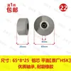 Rueda de Prensa para Máquina de Canteado, Rueda de Presión de Transportador, Rodillo de Patrón Diagonal Original de Fábrica Jixing, Rueda de Goma, Accesorios para Carpintería de Superficie Lisa Haode