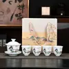 Porcelana Blanca Dehua 1 Gaiwan 4 Tazas Gongfu Juego de Té Hogareño Cerámica Tazas para Preparar Té Gaiwan Caja de Regalo Juego Regalos de Festival