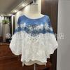 Vestido de Tirantes Tie-Dye Verano Nuevo Estilo Yunnan Guizhou Hecho a Mano Teñido con Plantas Azul Viaje Ropa Étnica Venta al por Mayor