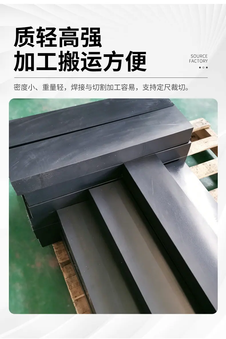 板材_06.jpg